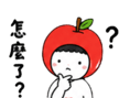 840948383
