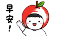 840948389