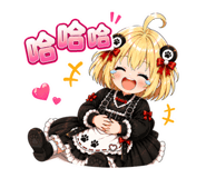 840948404