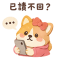 840948479