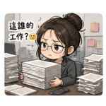 840948517