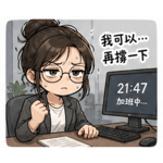 840948518