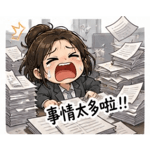 840948519