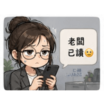 840948522