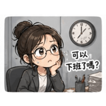840948526