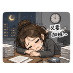 840948528