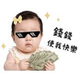 840948670