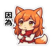 840948679