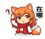 840948682