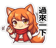 840948684