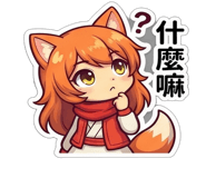 840948687