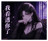 840949455