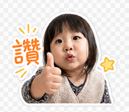 840949506