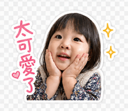 840949507