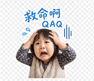 840949524