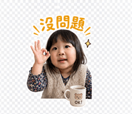 840949536