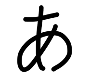 840949697