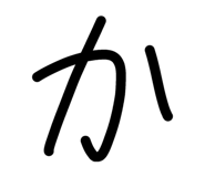 840949702