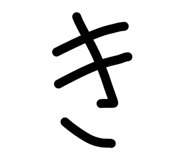 840949703