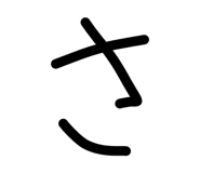 840949706
