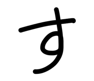 840949708