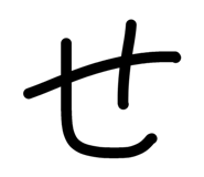 840949709
