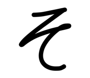 840949710
