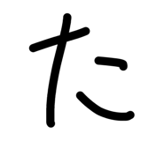 840949711