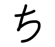 840949712