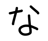 840949715