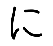 840949716