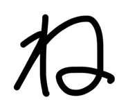 840949717