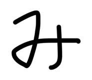 840949723