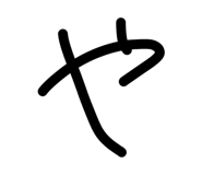 840949725