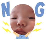 840949806