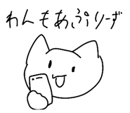 840950017