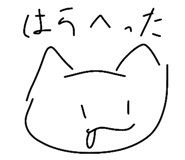 840950018