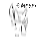 840950028