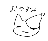 840950032