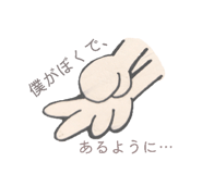 840950130
