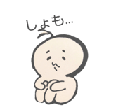 840950133