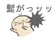840950135