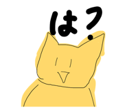 840950153