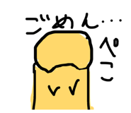 840950159