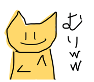 840950160
