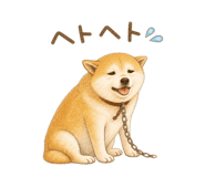 840950245