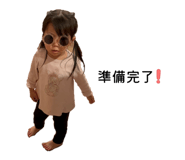 840950259