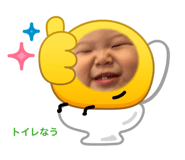 840950444