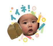 840950449