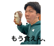840950478
